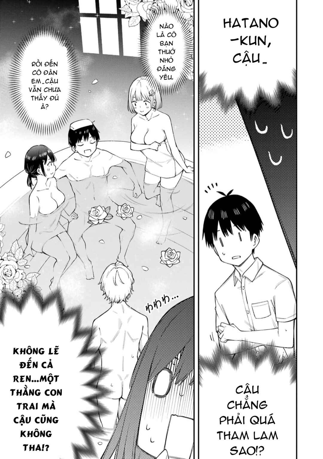 Chapter 13.1 - Page 12