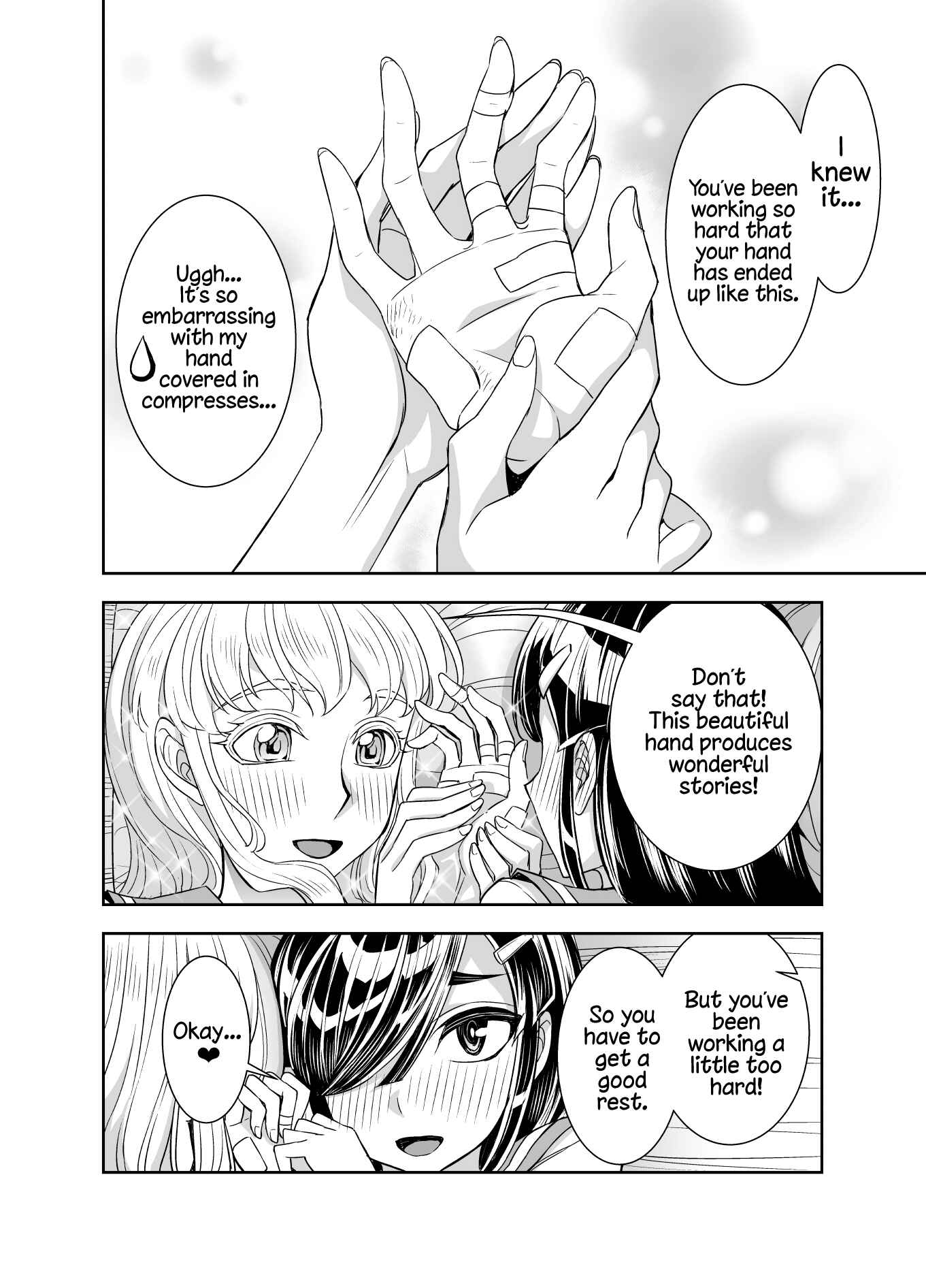 Chapter 80 - Page 4