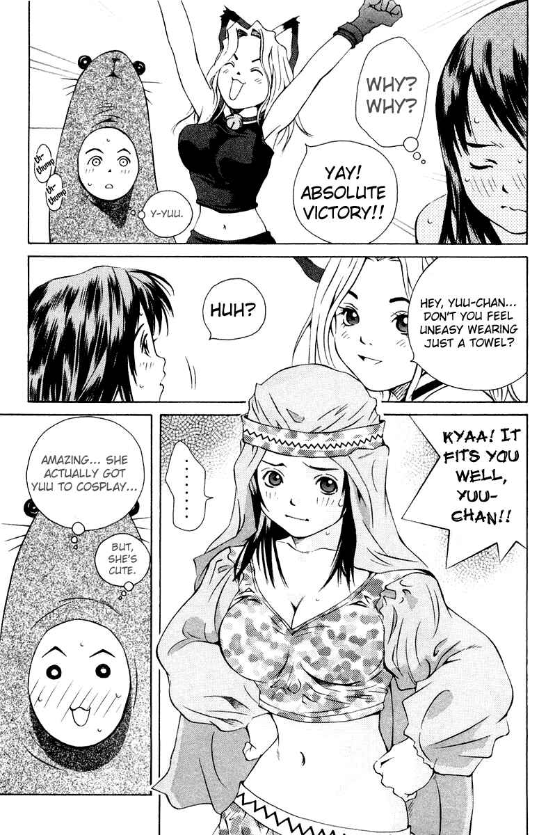 Chapter 65 - Page 25