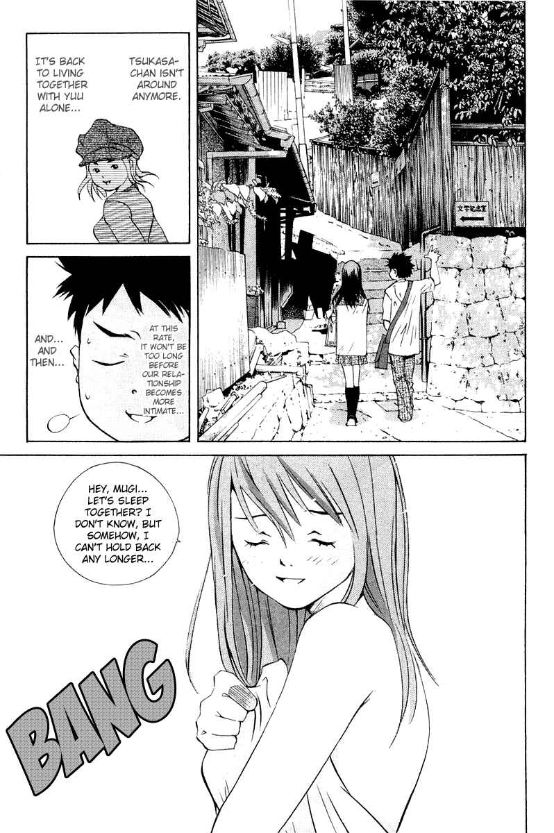 Chapter 65 - Page 3