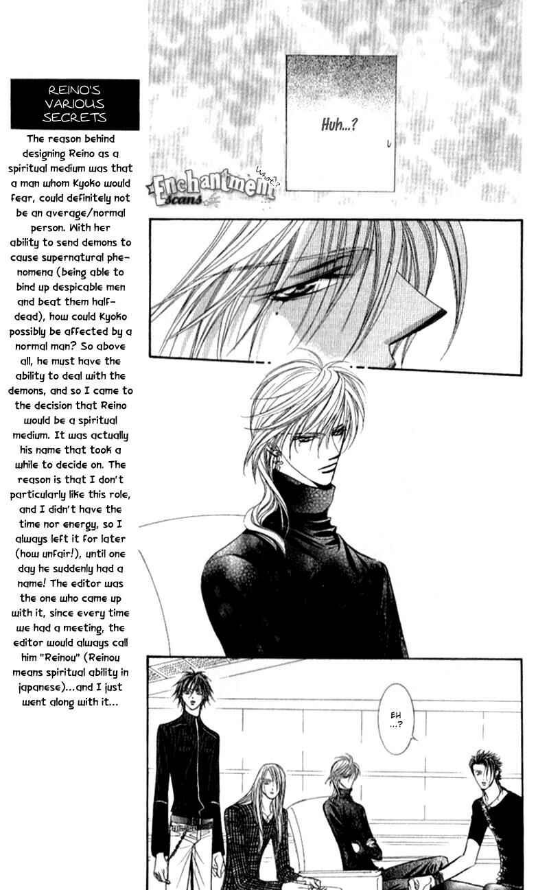 Chapter 95 - Page 20