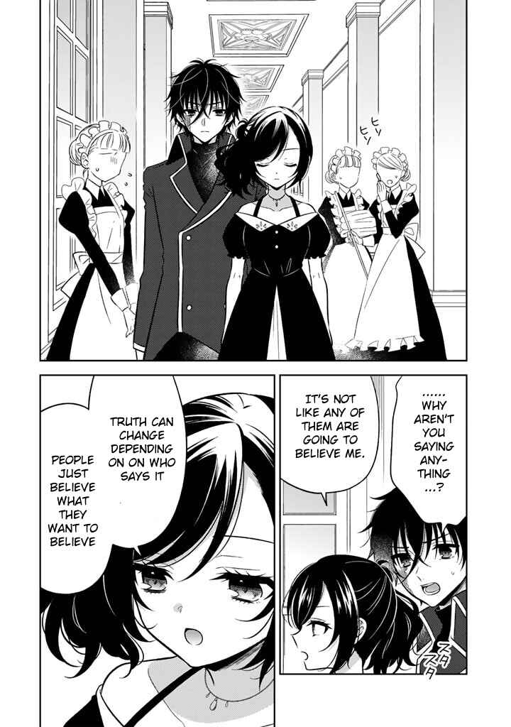 Chapter 8.1 - Page 2