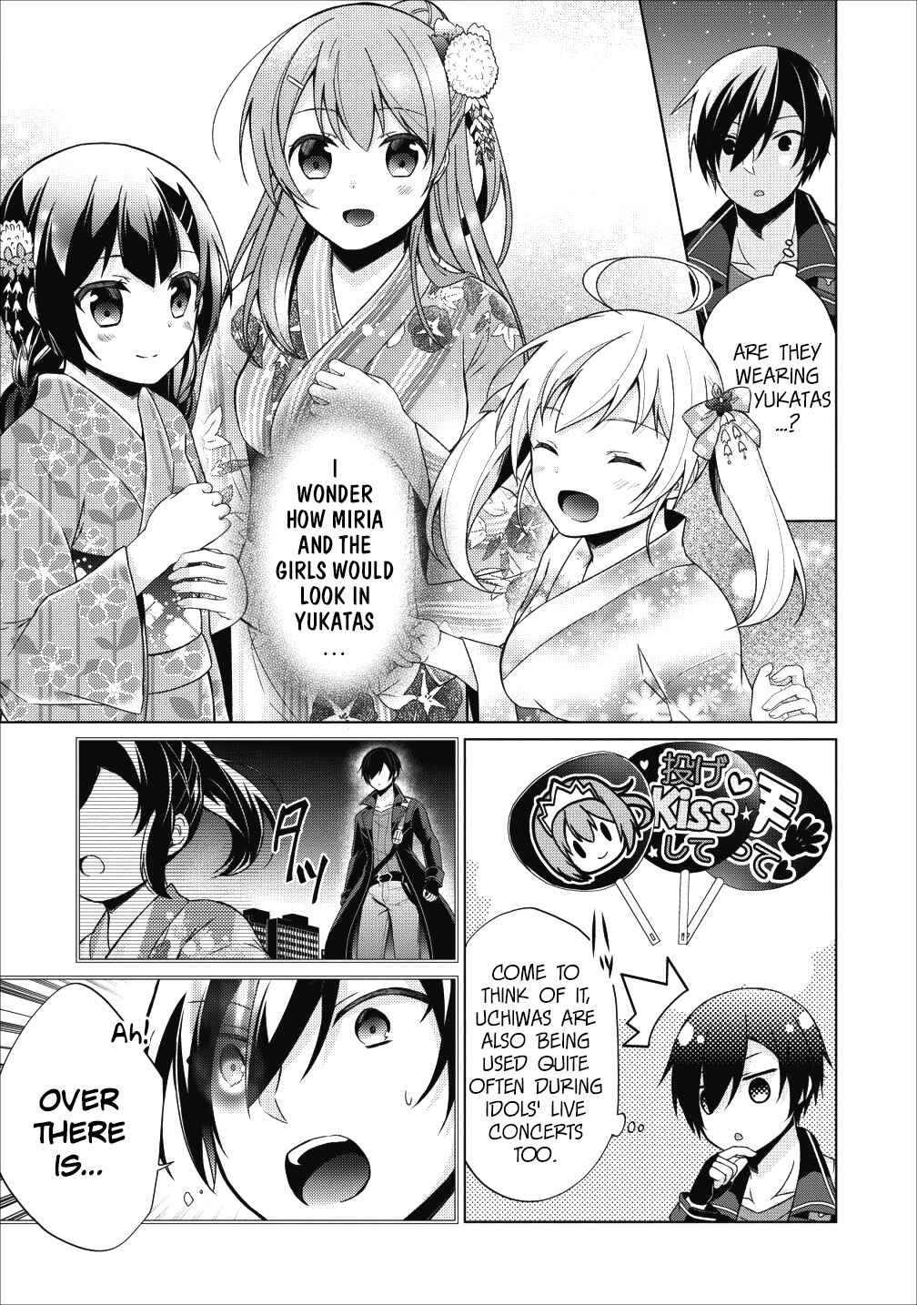 Chapter 22.5 - Page 4