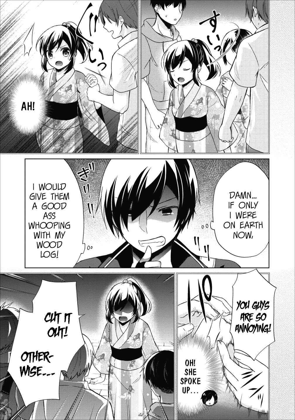 Chapter 22.5 - Page 6