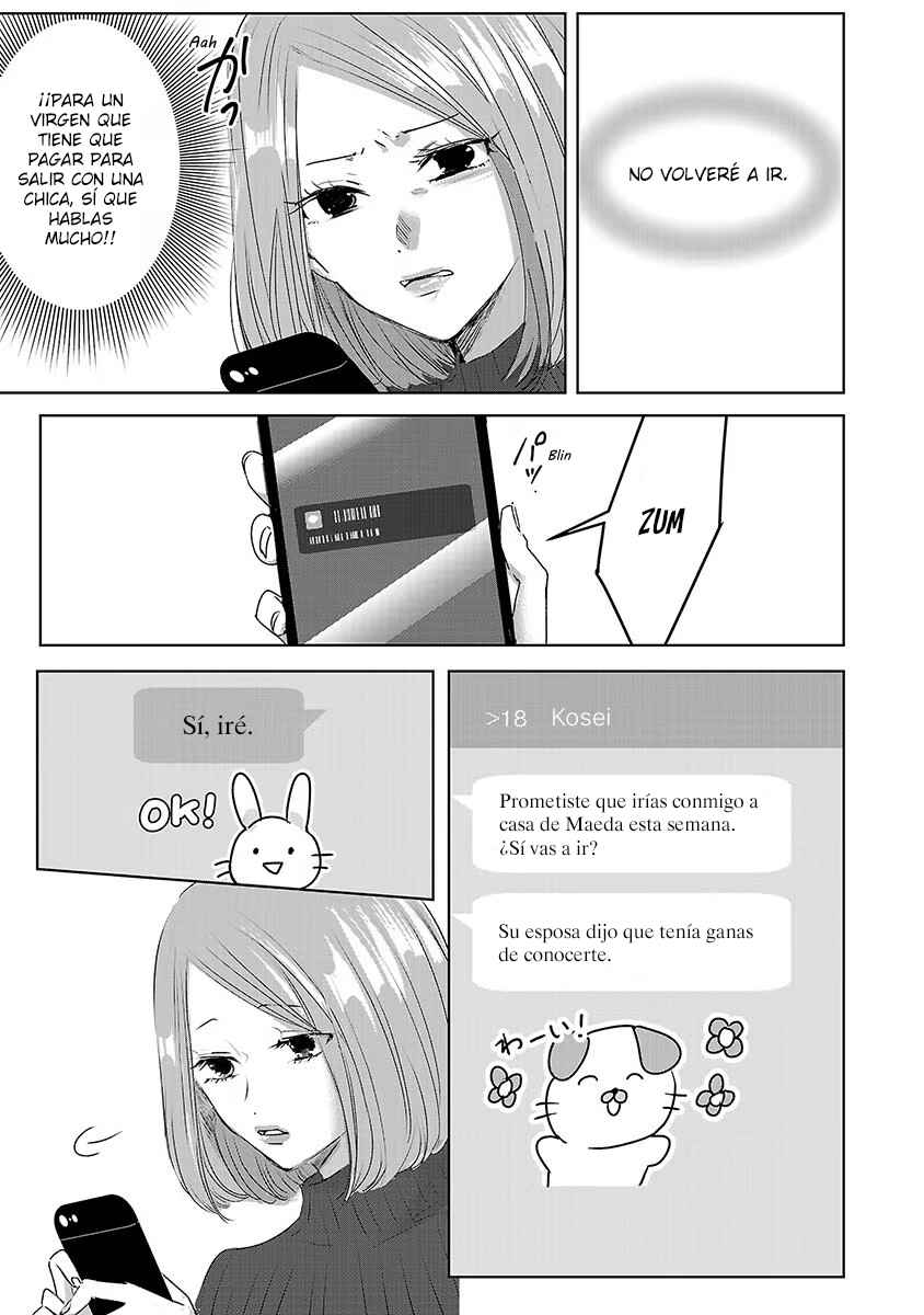 Chapter 35 - Page 4