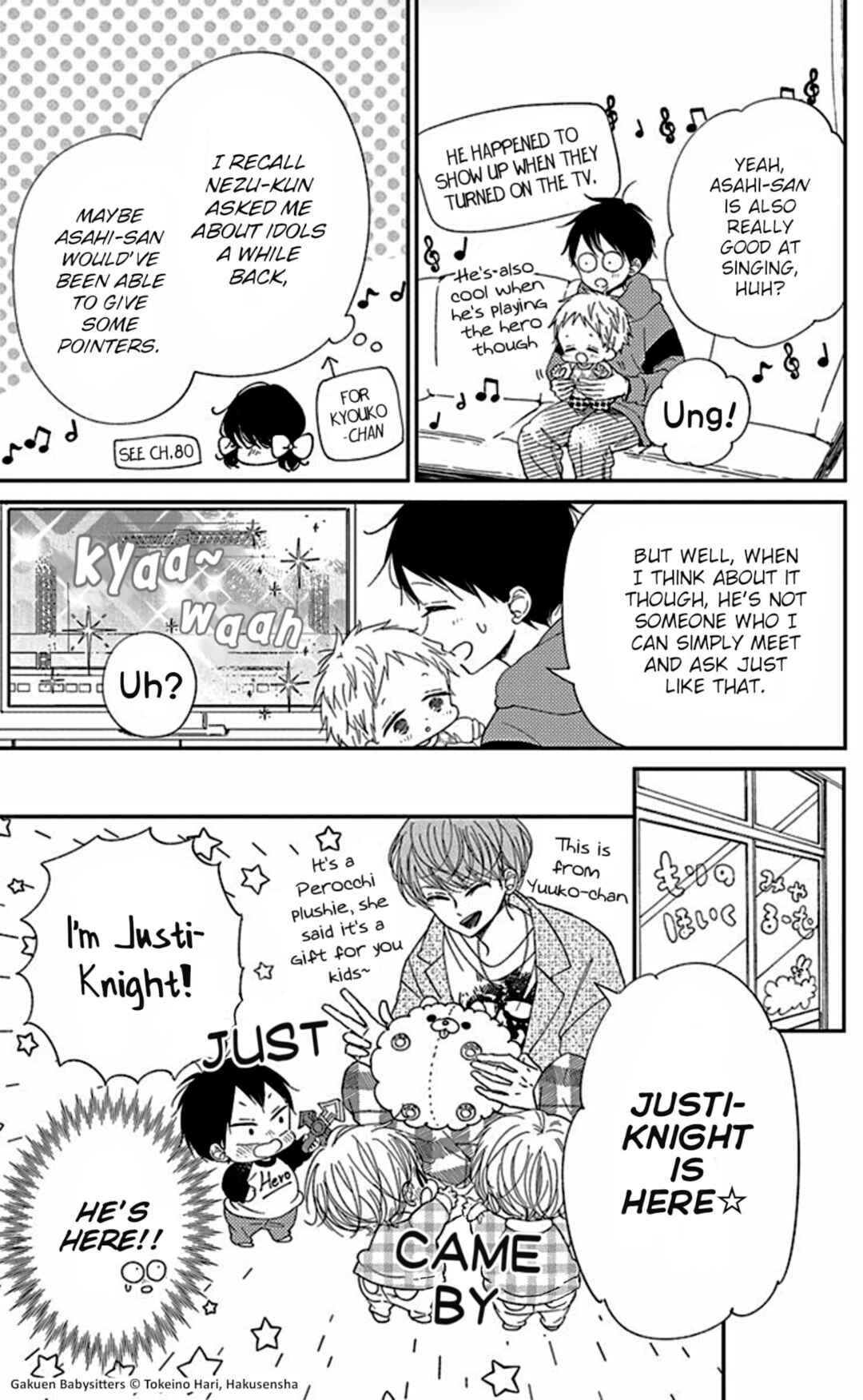 Chapter 118.5 - Page 3