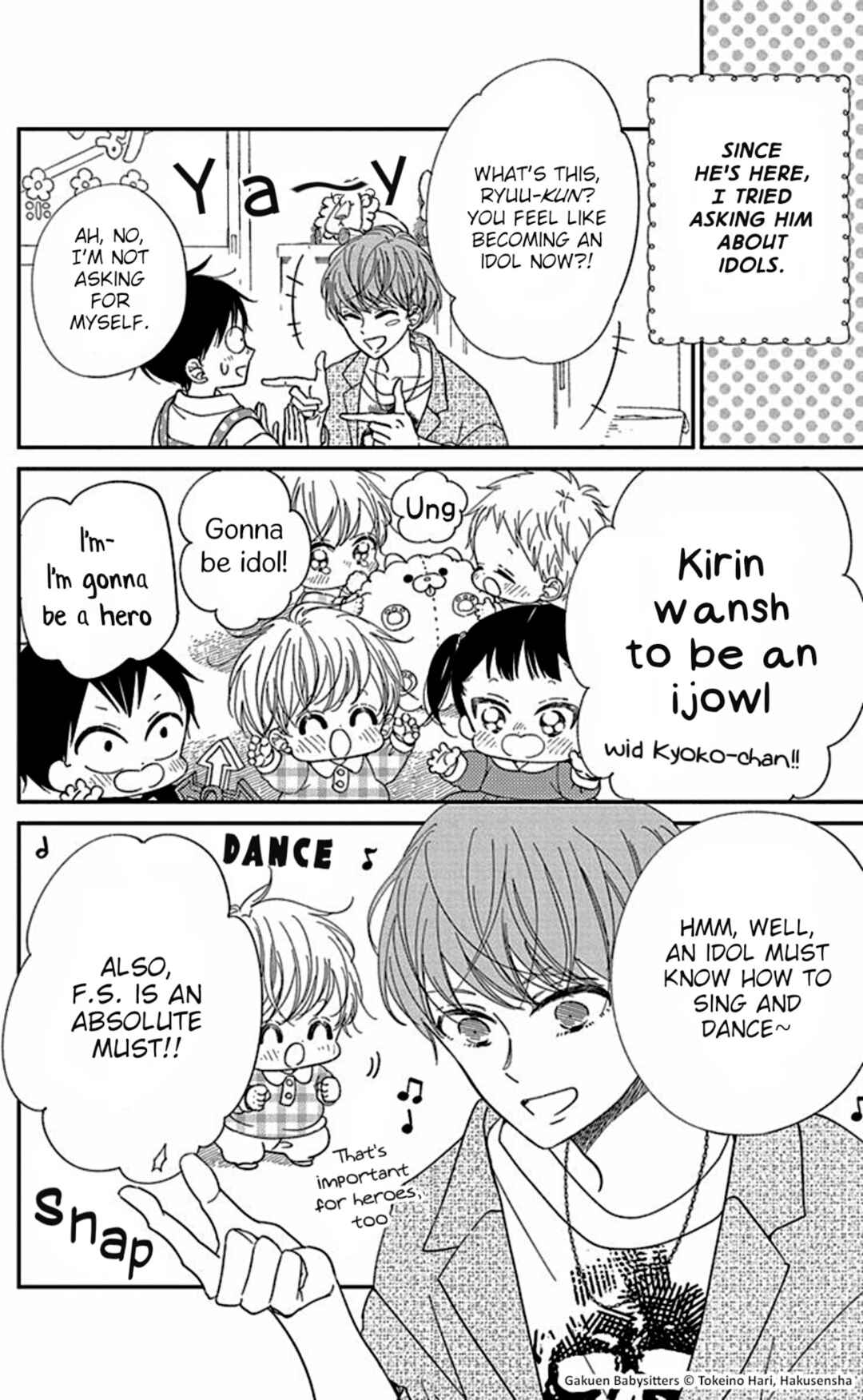 Chapter 118.5 - Page 4