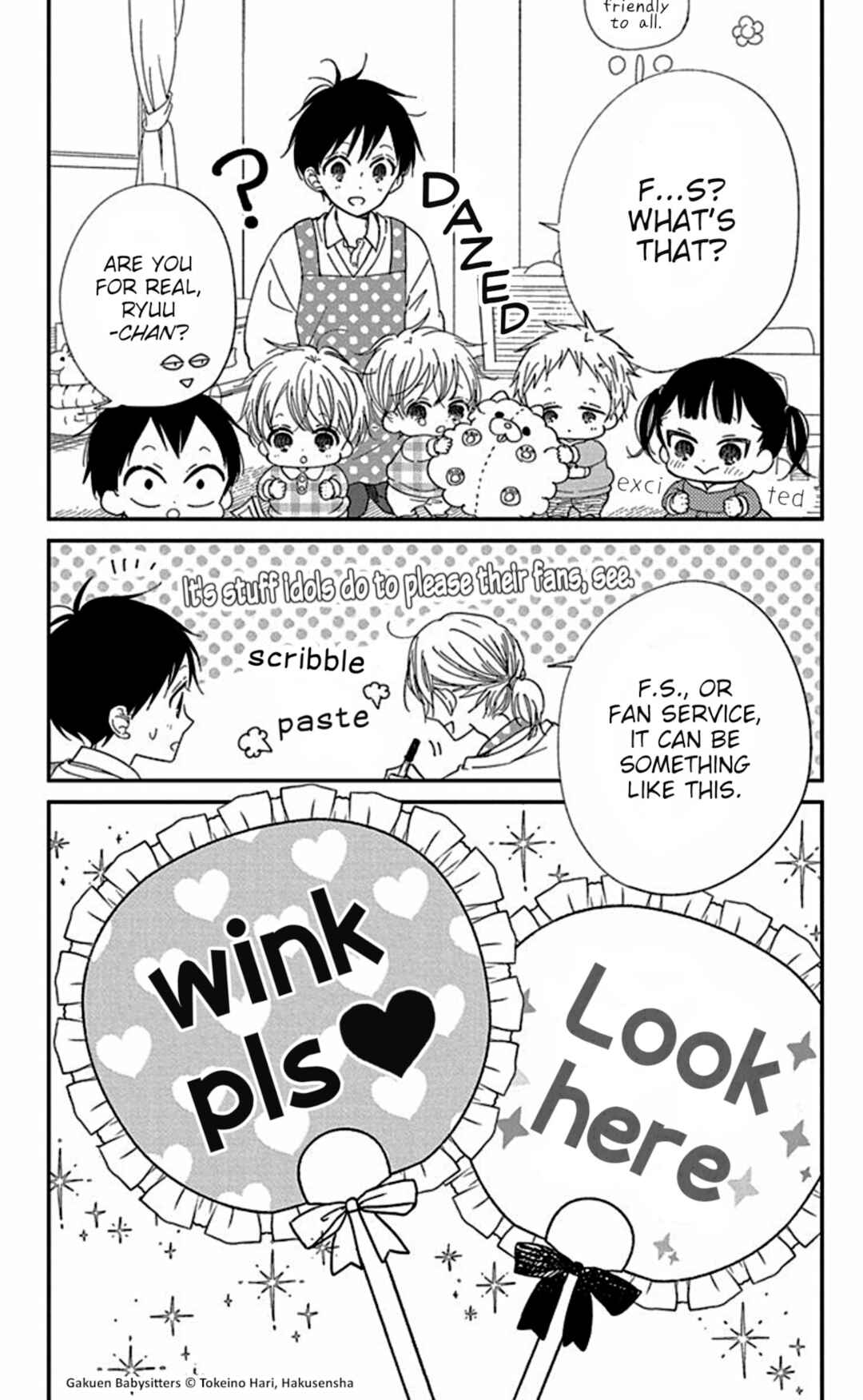 Chapter 118.5 - Page 5