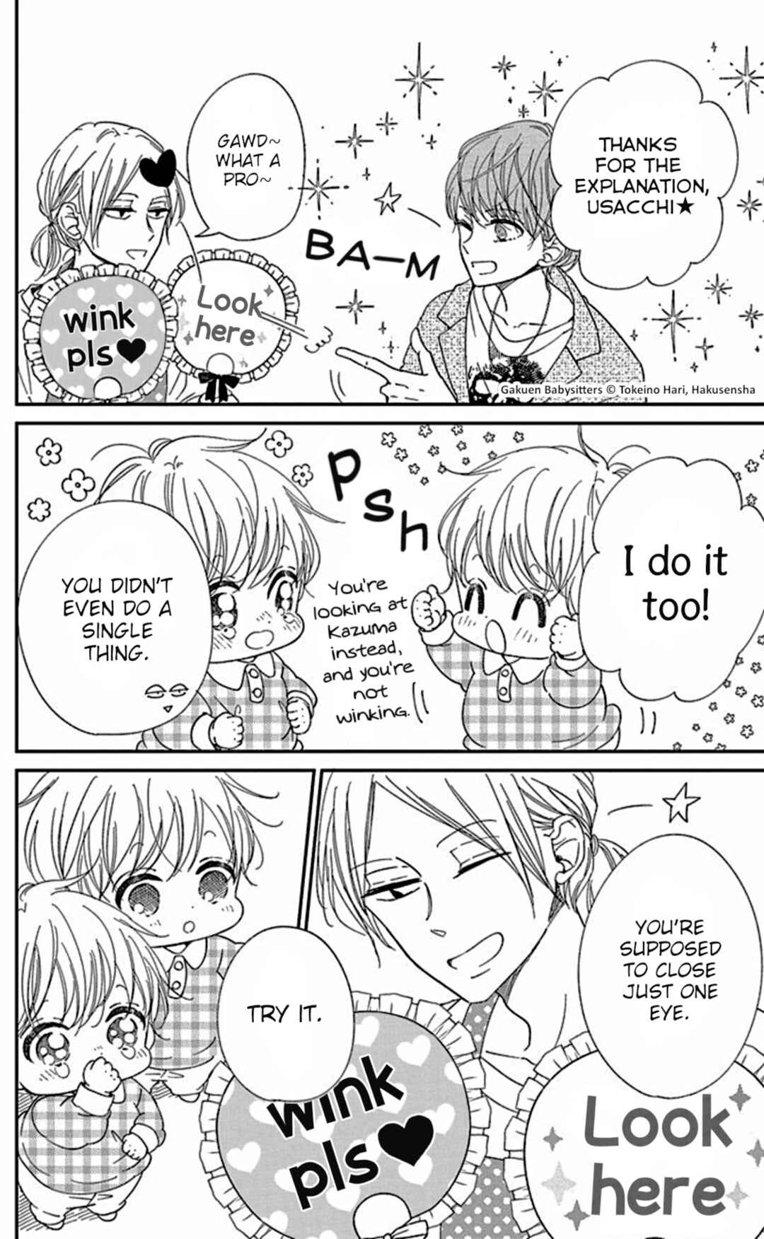 Chapter 118.5 - Page 6