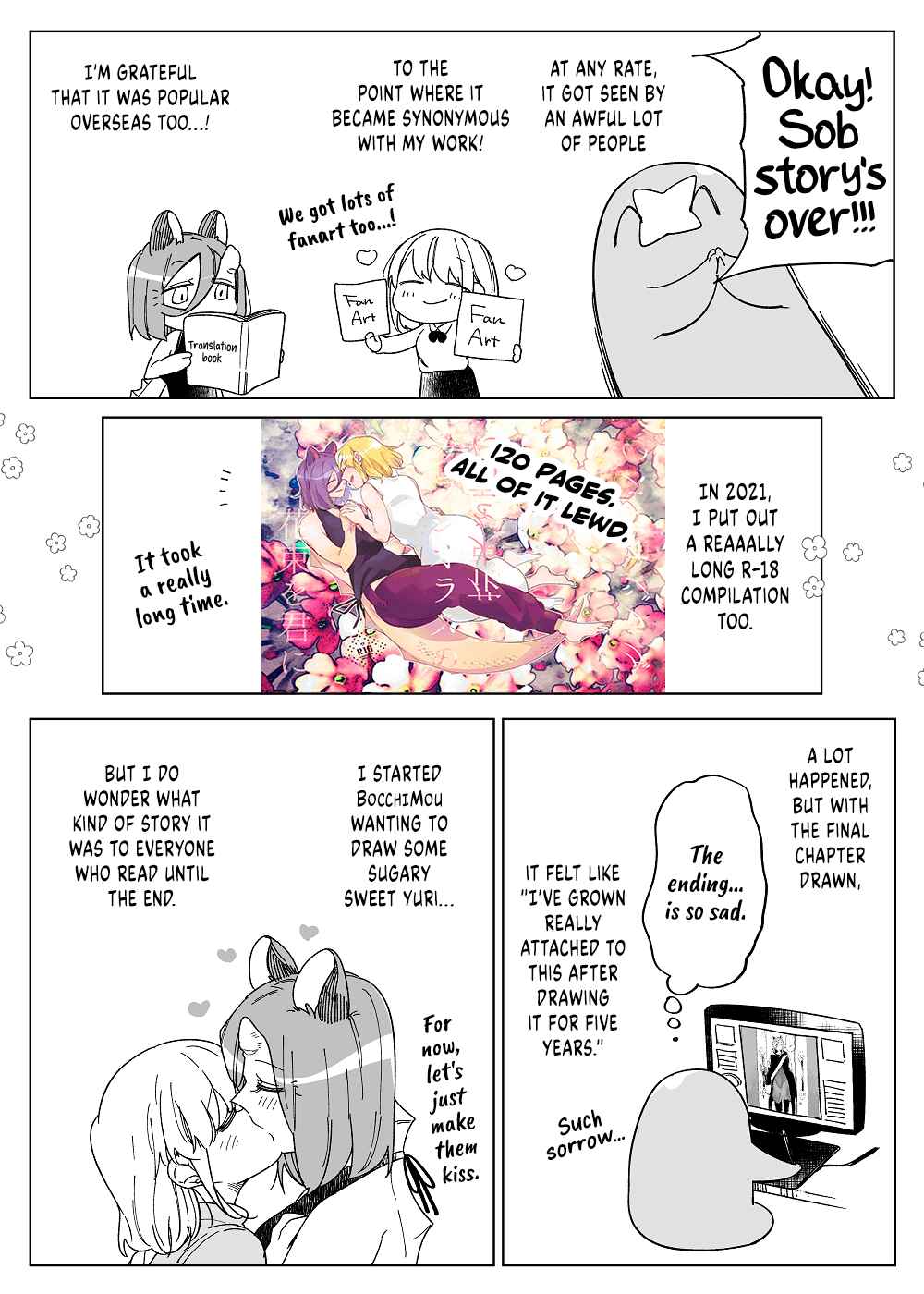Chapter 50.5 - Page 4