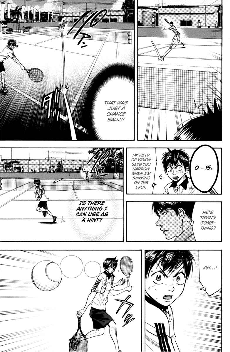 Chapter 177 - Page 12