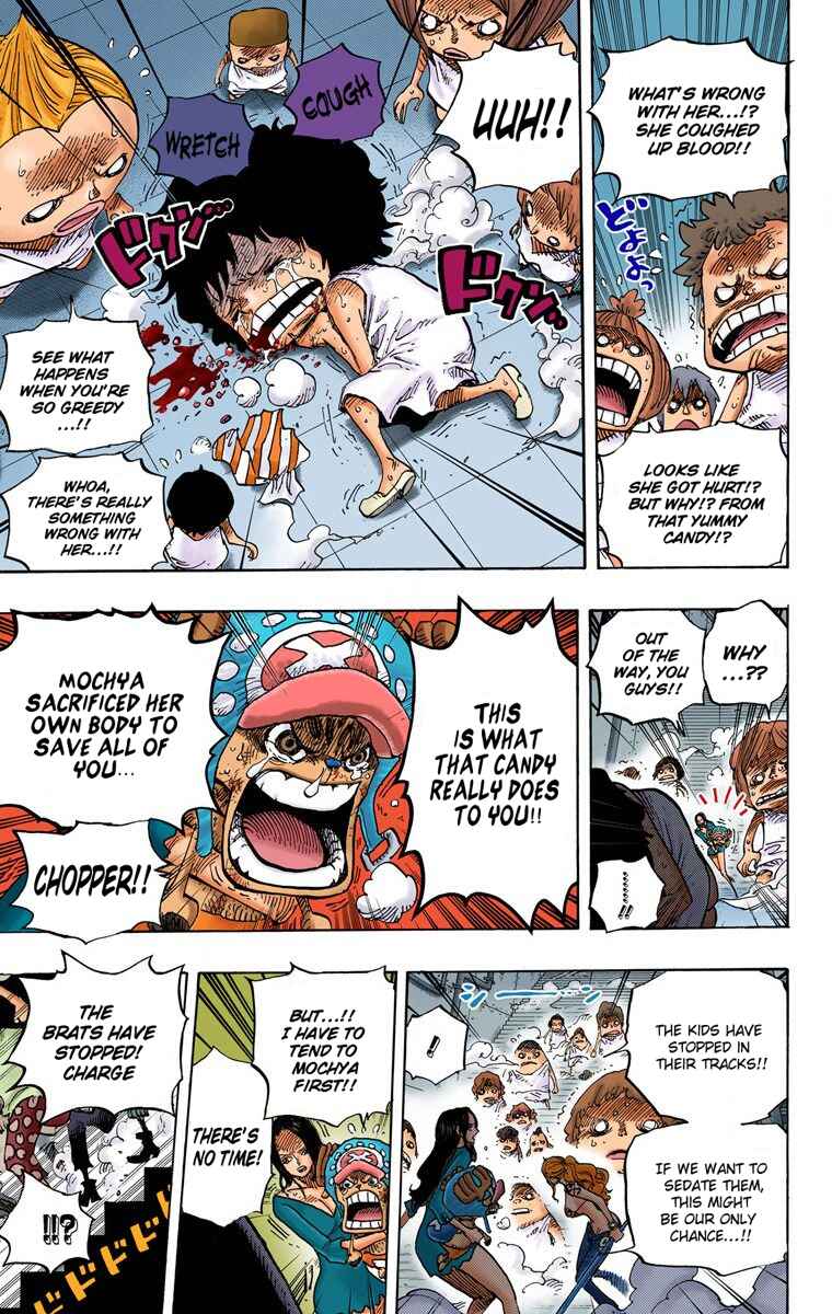 Chapter 688 - Page 16