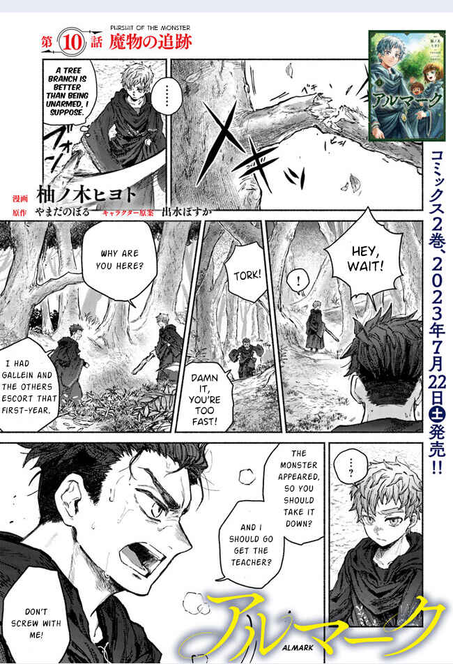 Chapter 10 - Page 2