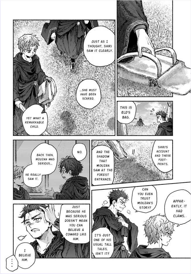 Chapter 10 - Page 5