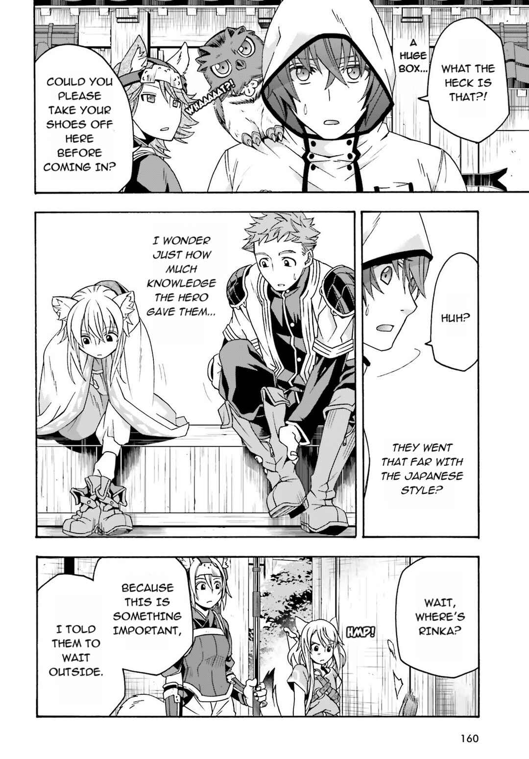 Chapter 78 - Page 2