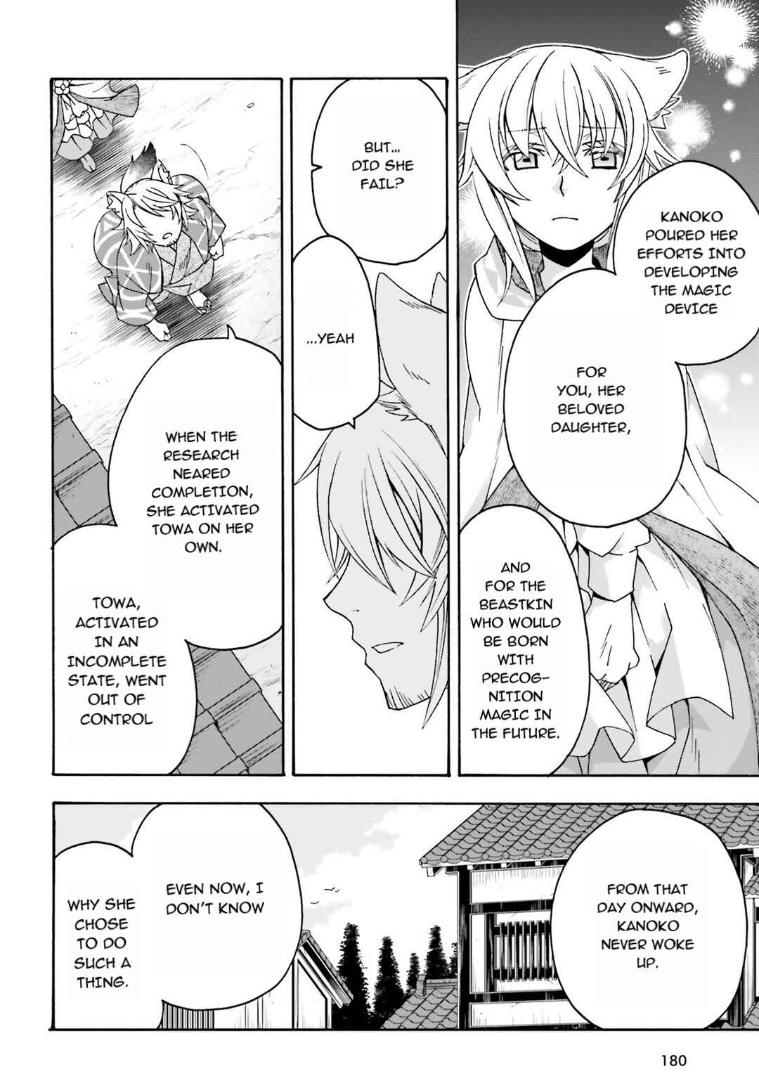 Chapter 78 - Page 22