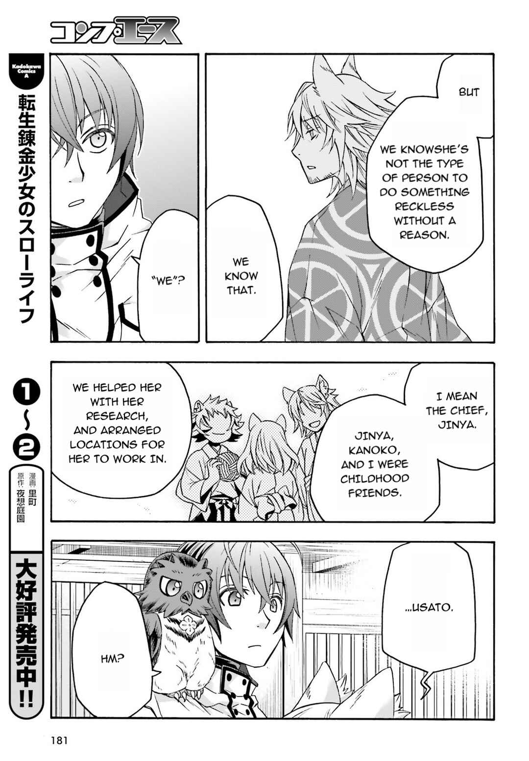 Chapter 78 - Page 23