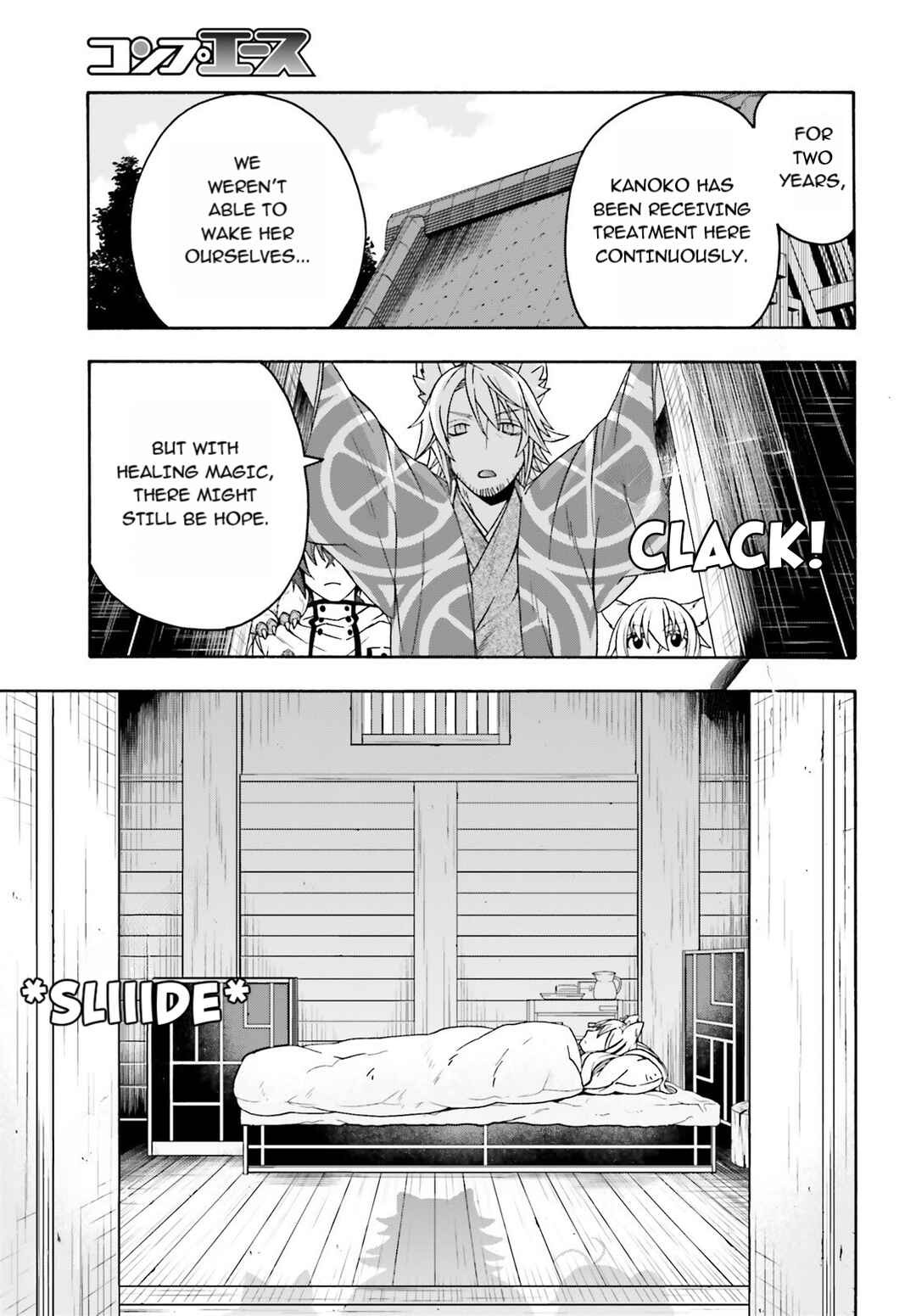Chapter 78 - Page 25