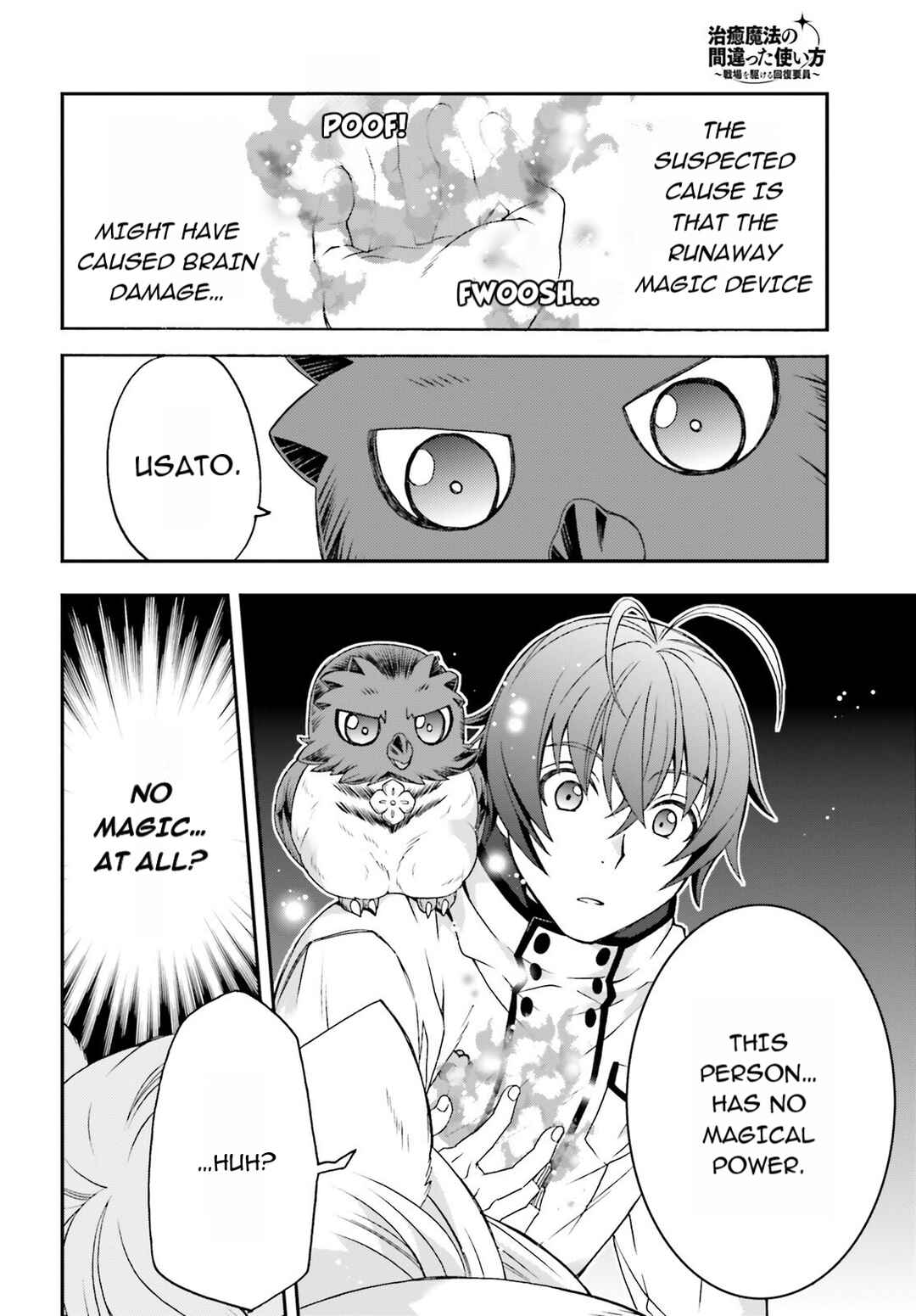 Chapter 78 - Page 28