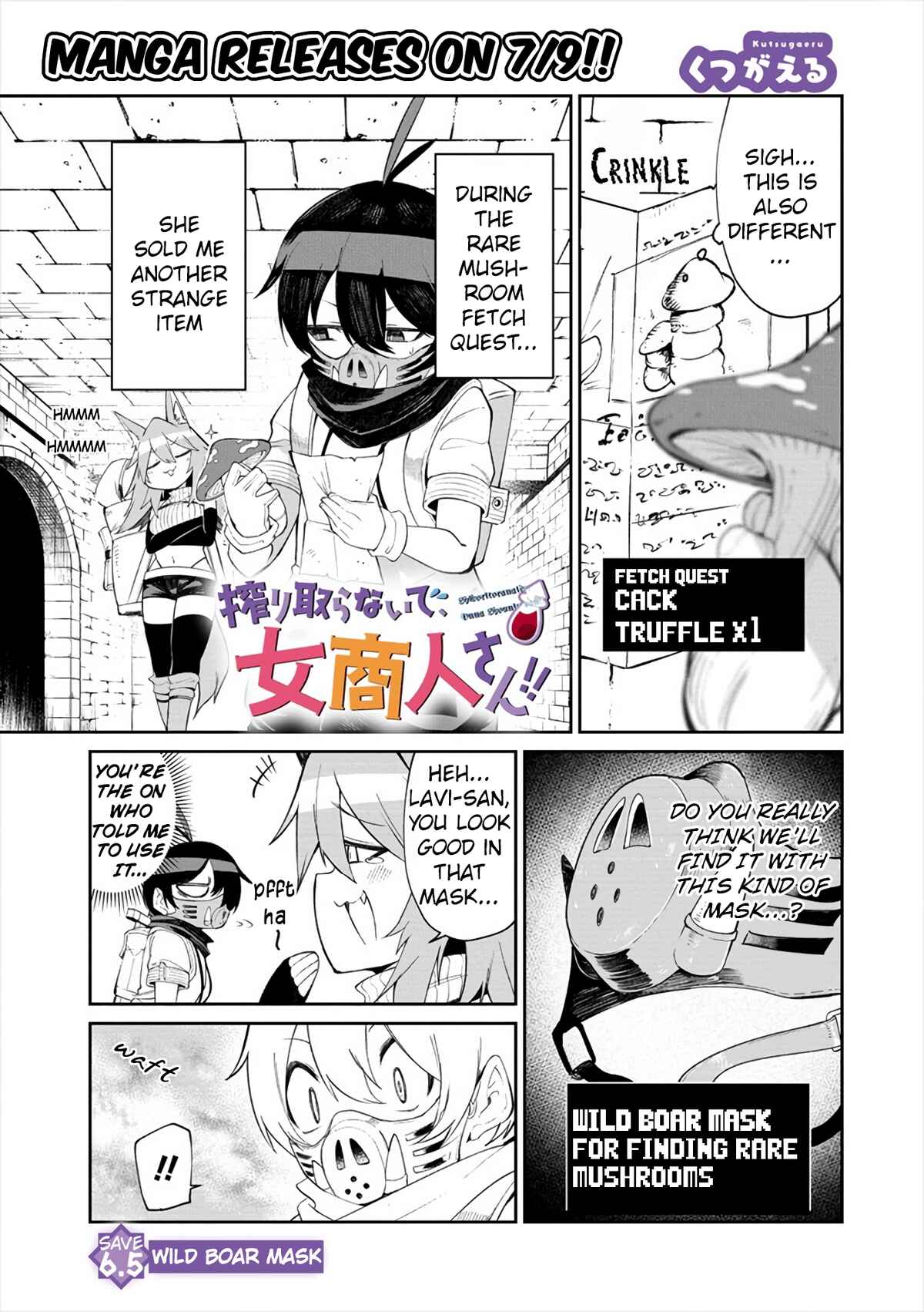 Chapter 6.5 - Page 1