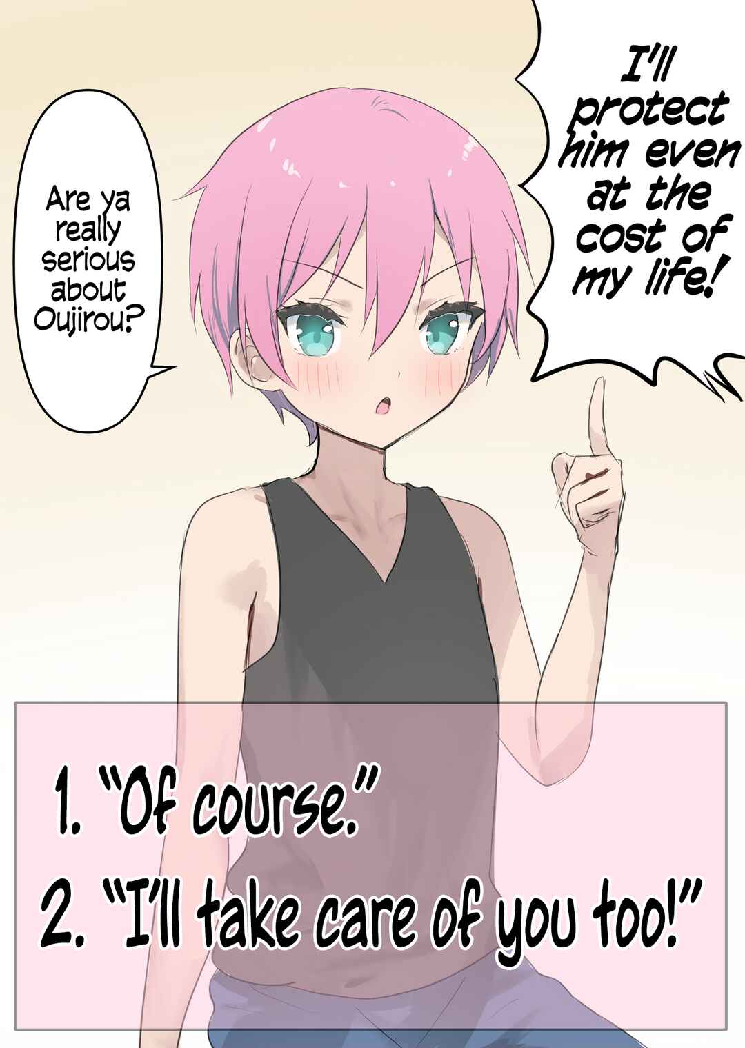 Chapter 58 - Page 1