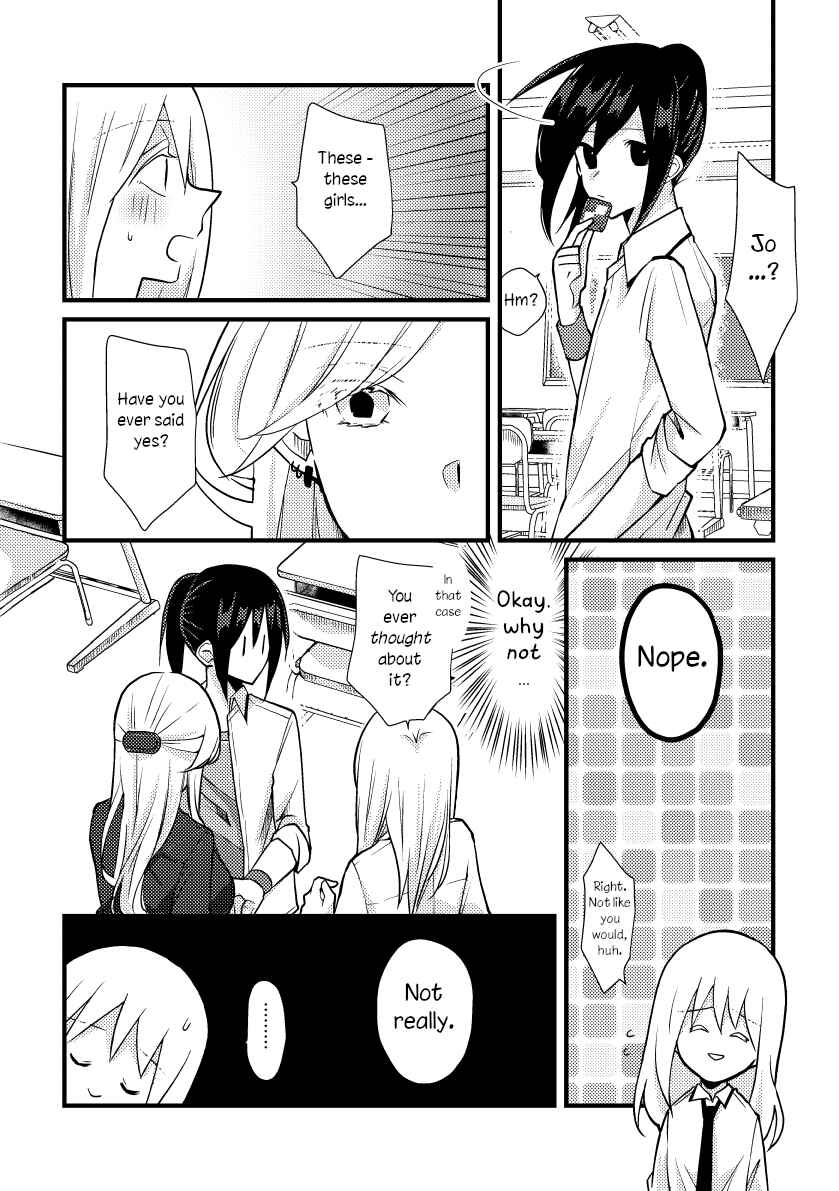 Chapter 32 - Page 4