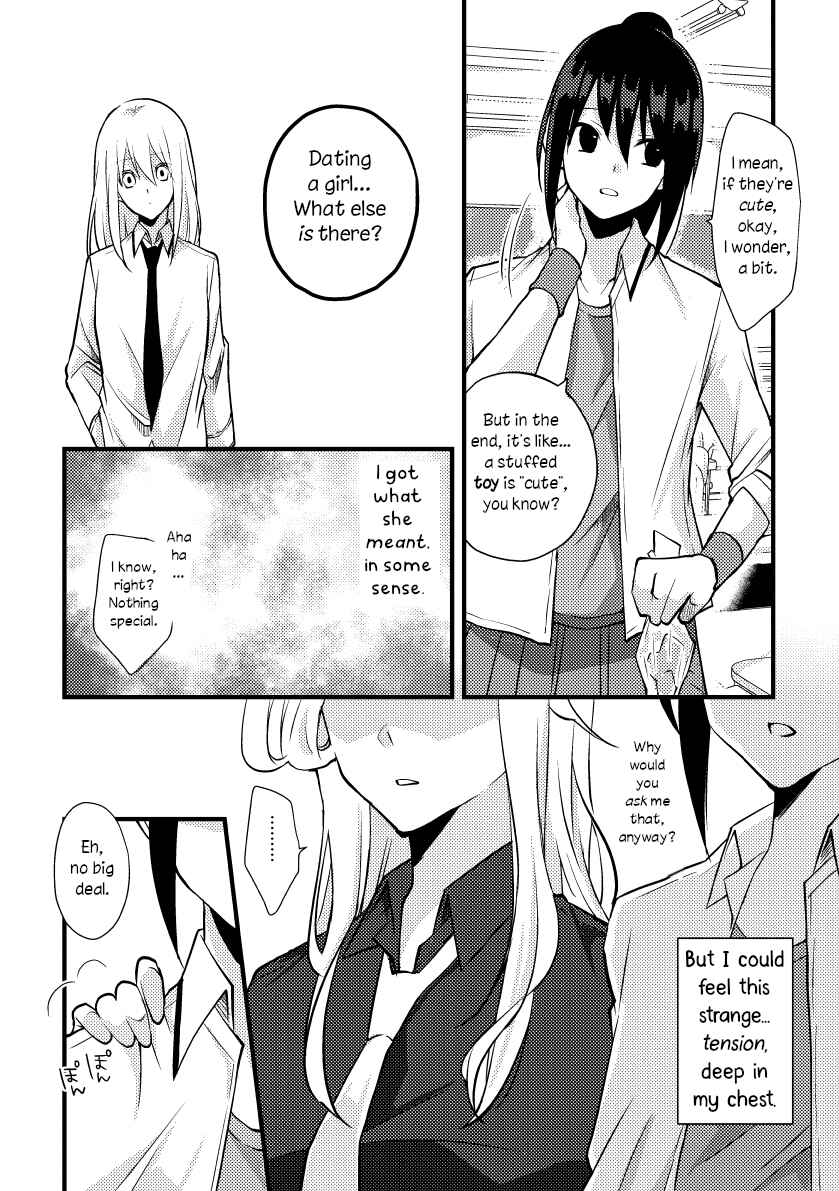 Chapter 32 - Page 5