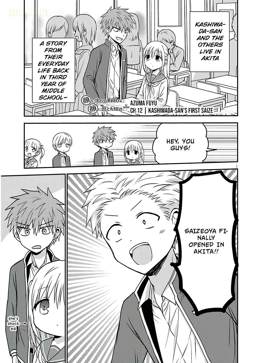 Chapter 12 - Page 2