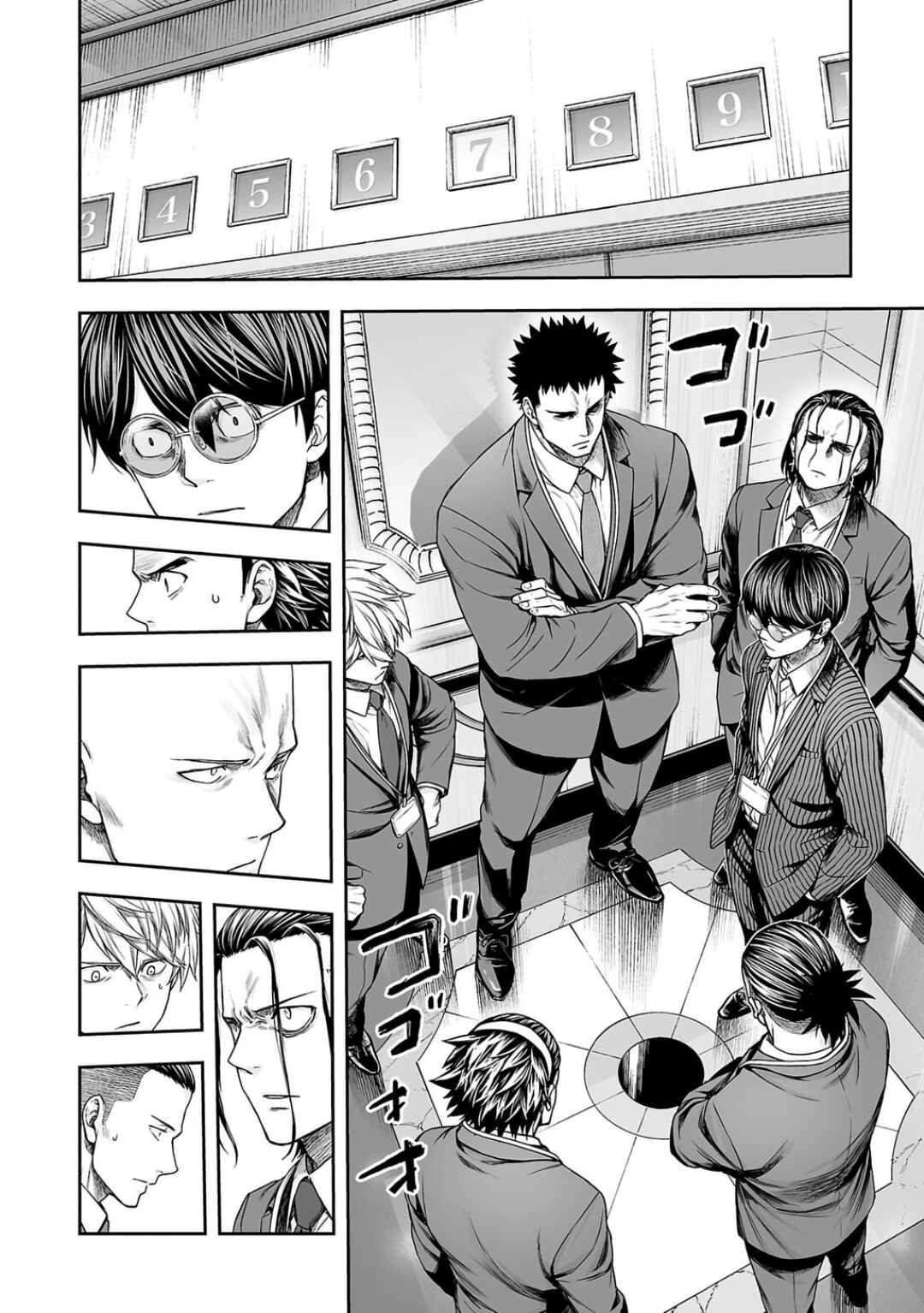 Chapter 326 - Page 10