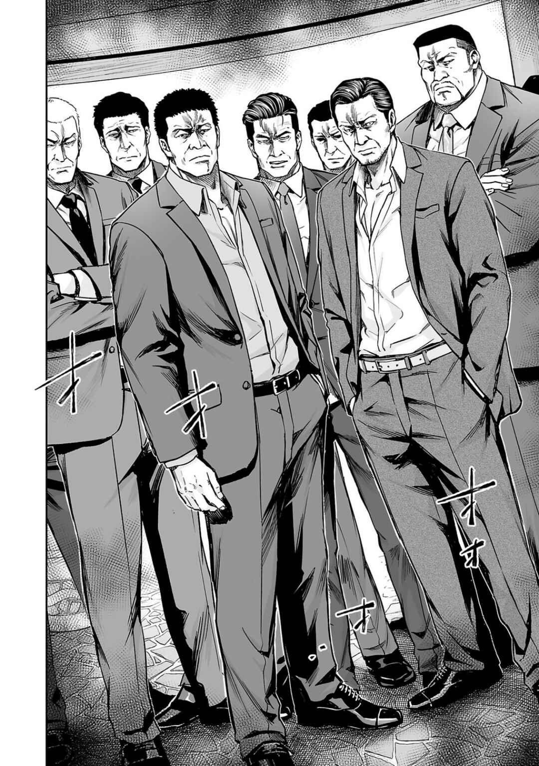 Chapter 326 - Page 12