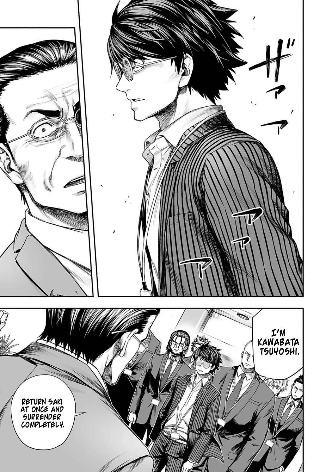 Chapter 326 - Page 15