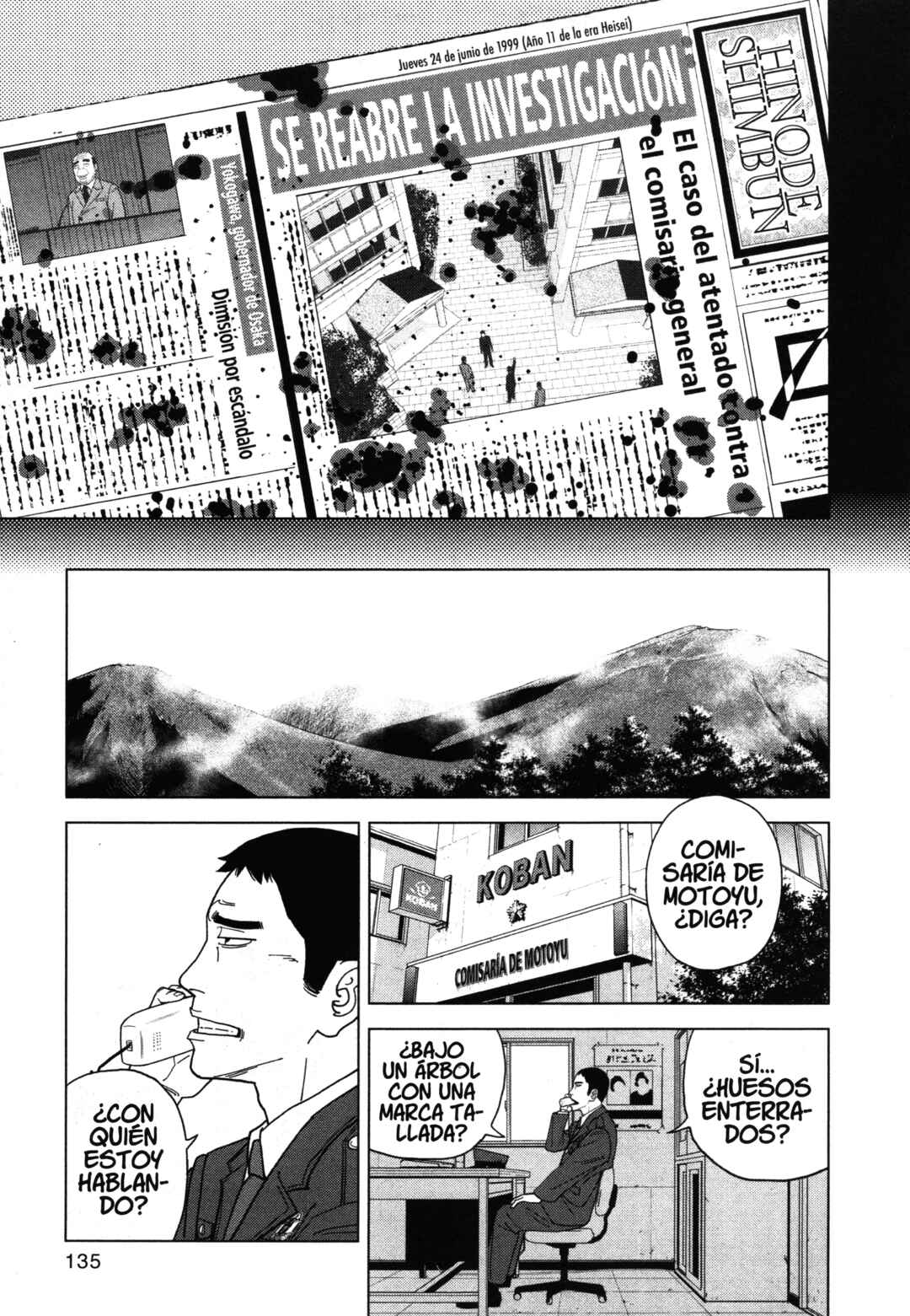 Chapter 53 - Page 3