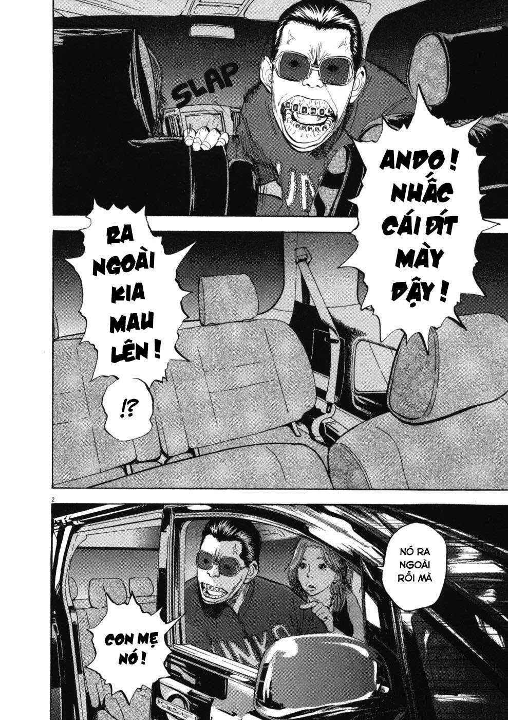 Chapter 73 - Page 2