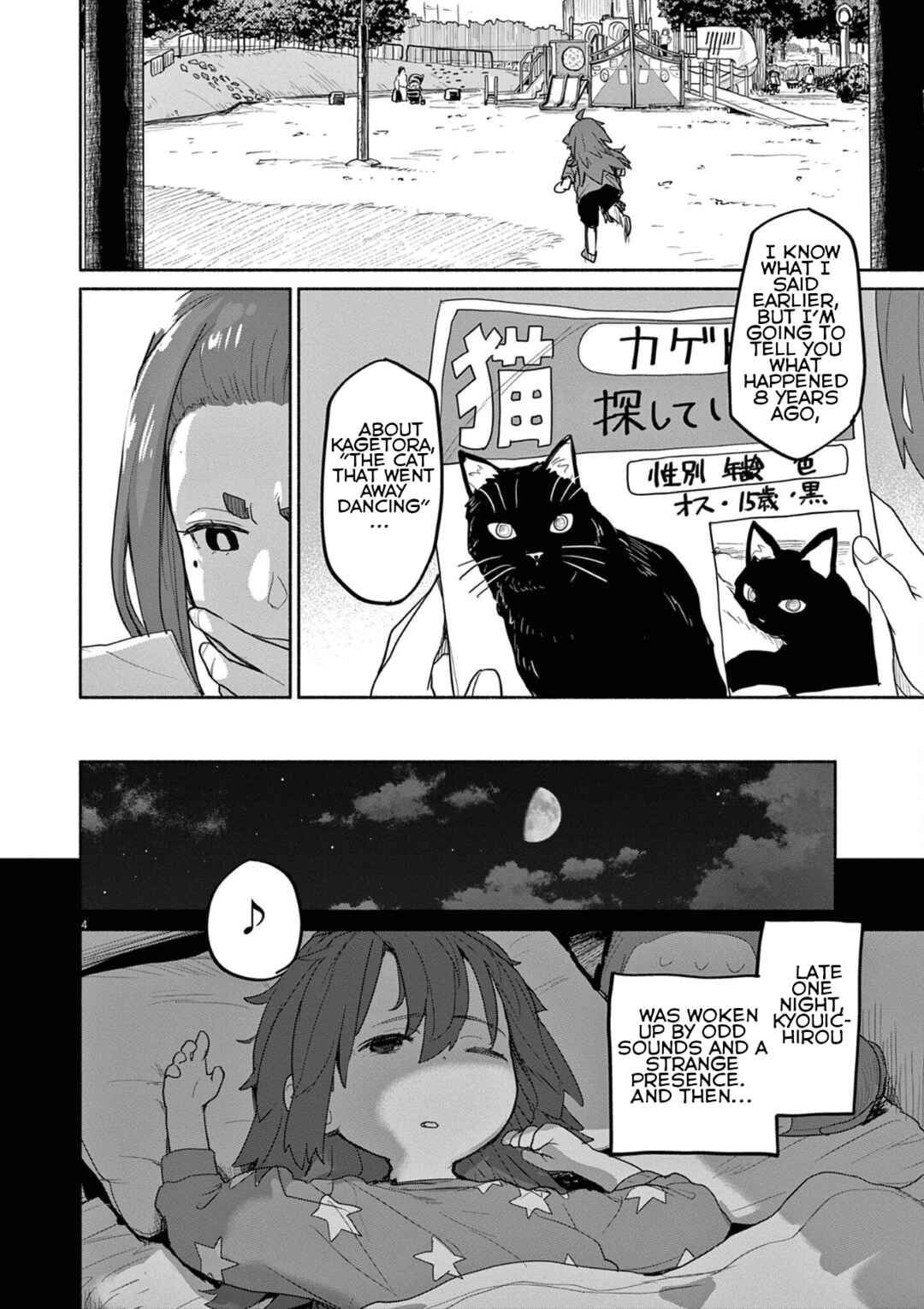 Chapter 45 - Page 4