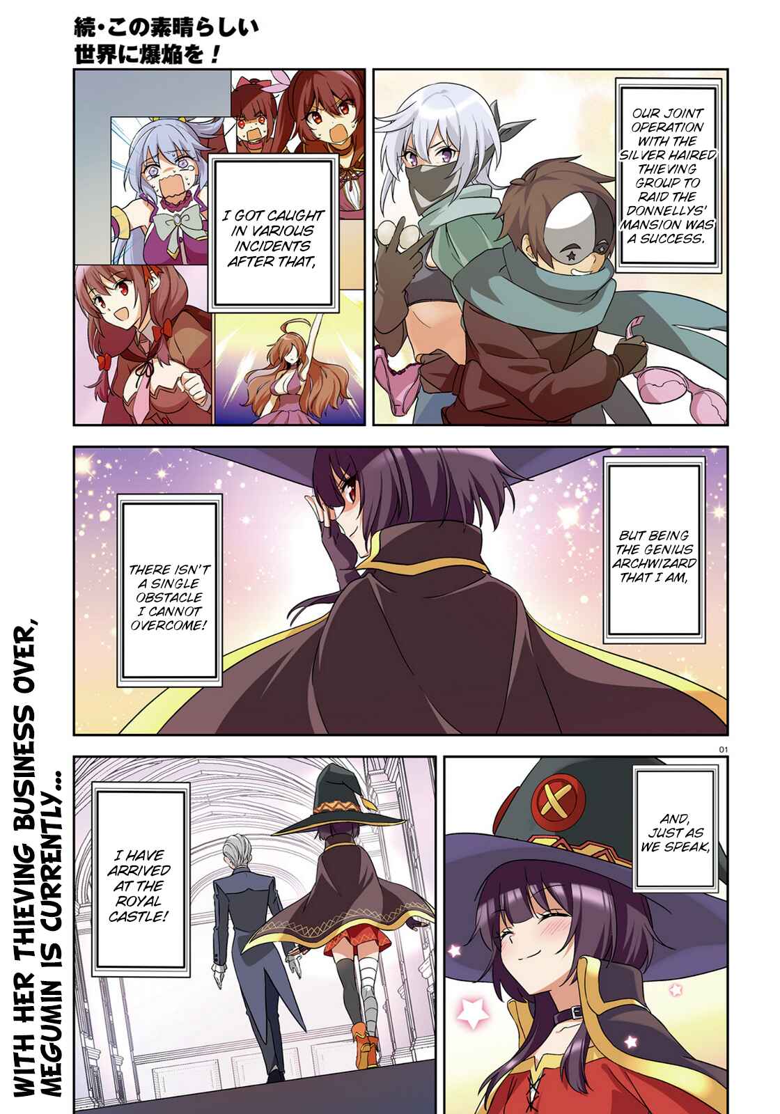 Chapter 12.5 - Page 1