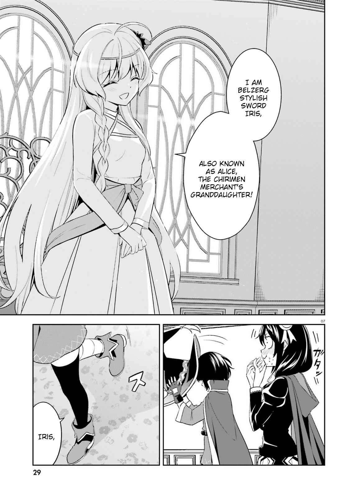 Chapter 12.5 - Page 5