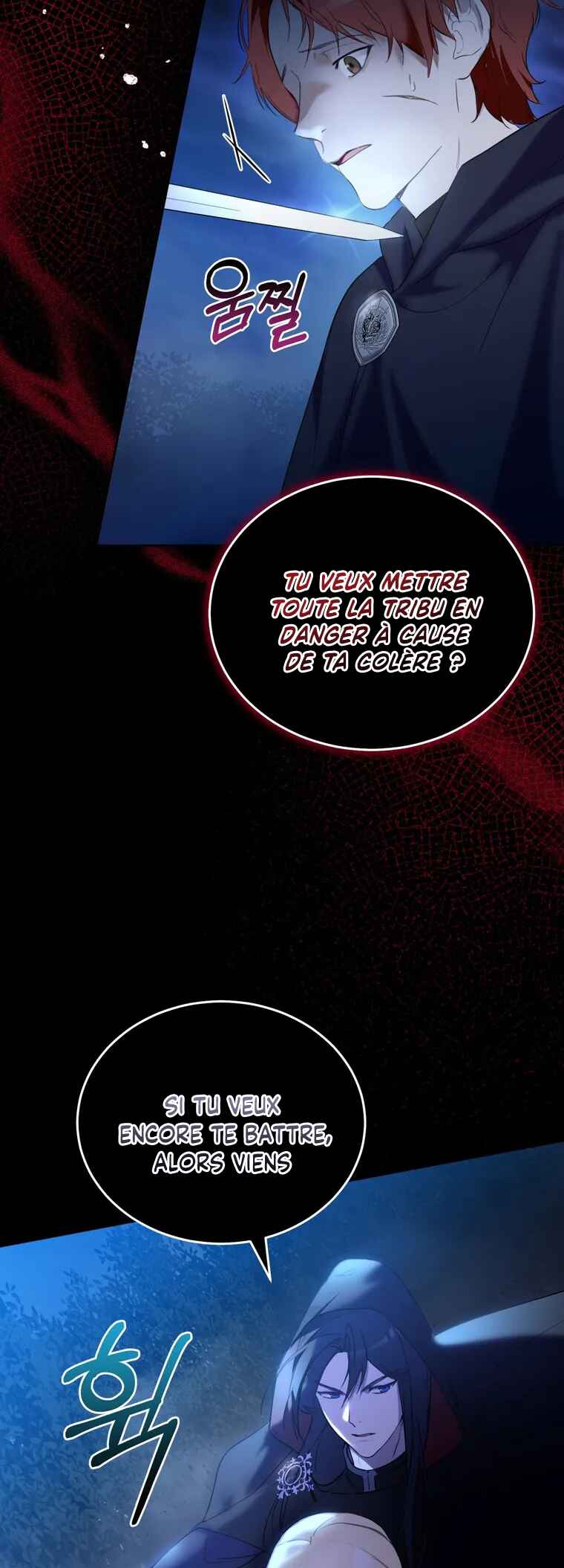 Chapter 5 - Page 41