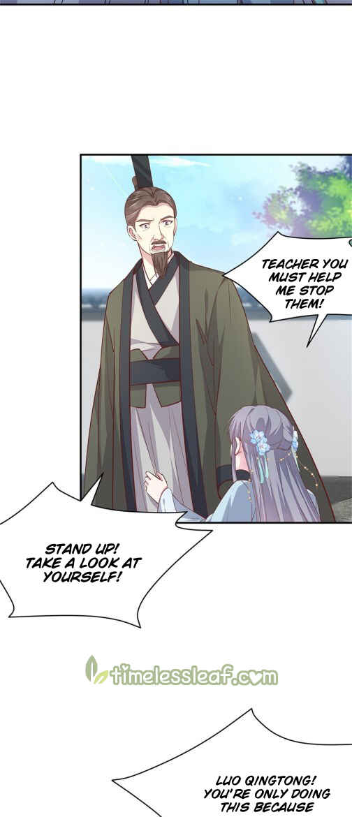 Chapter 96 - Page 2