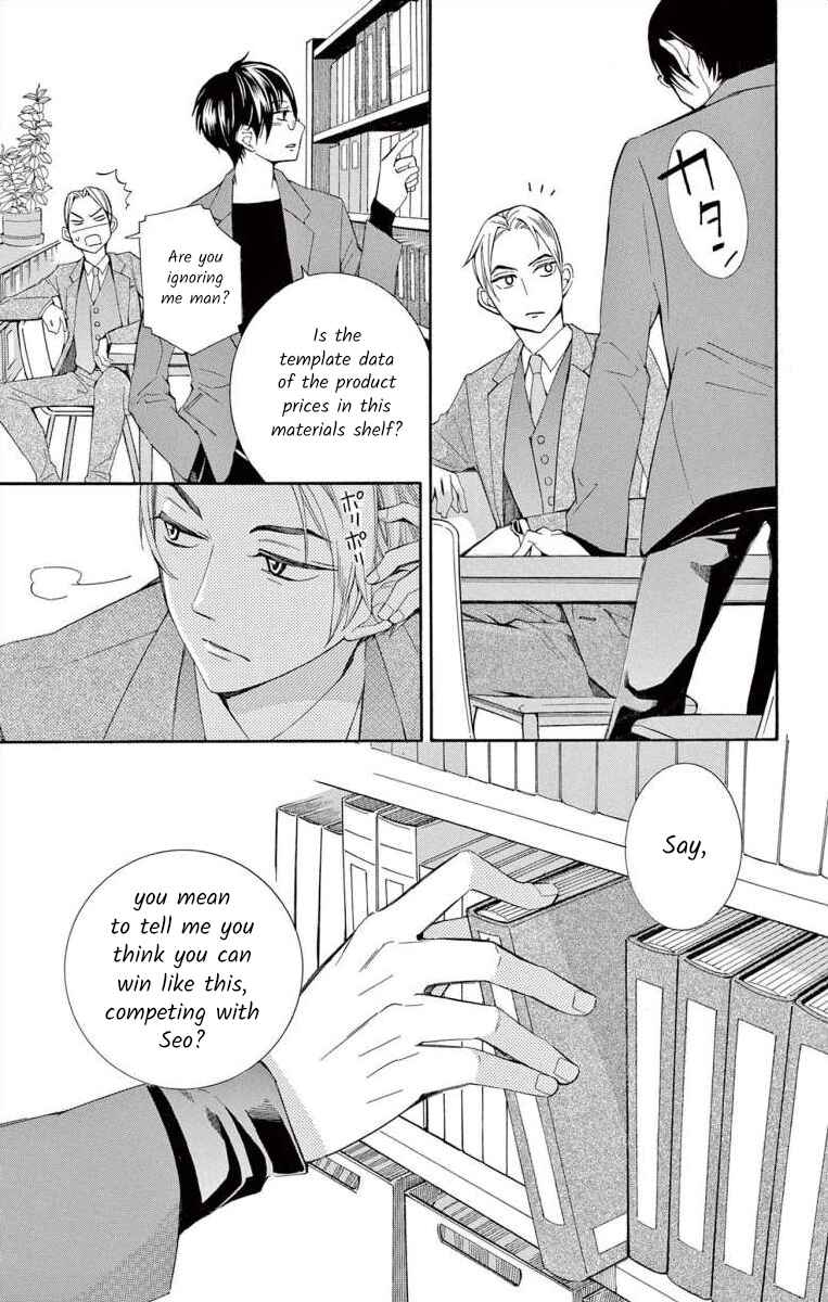 Chapter 45 - Page 13