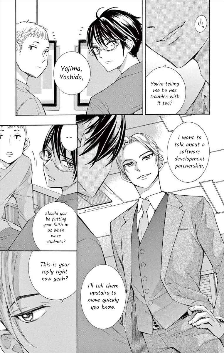 Chapter 45 - Page 23