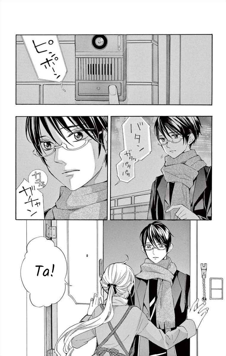 Chapter 45 - Page 25