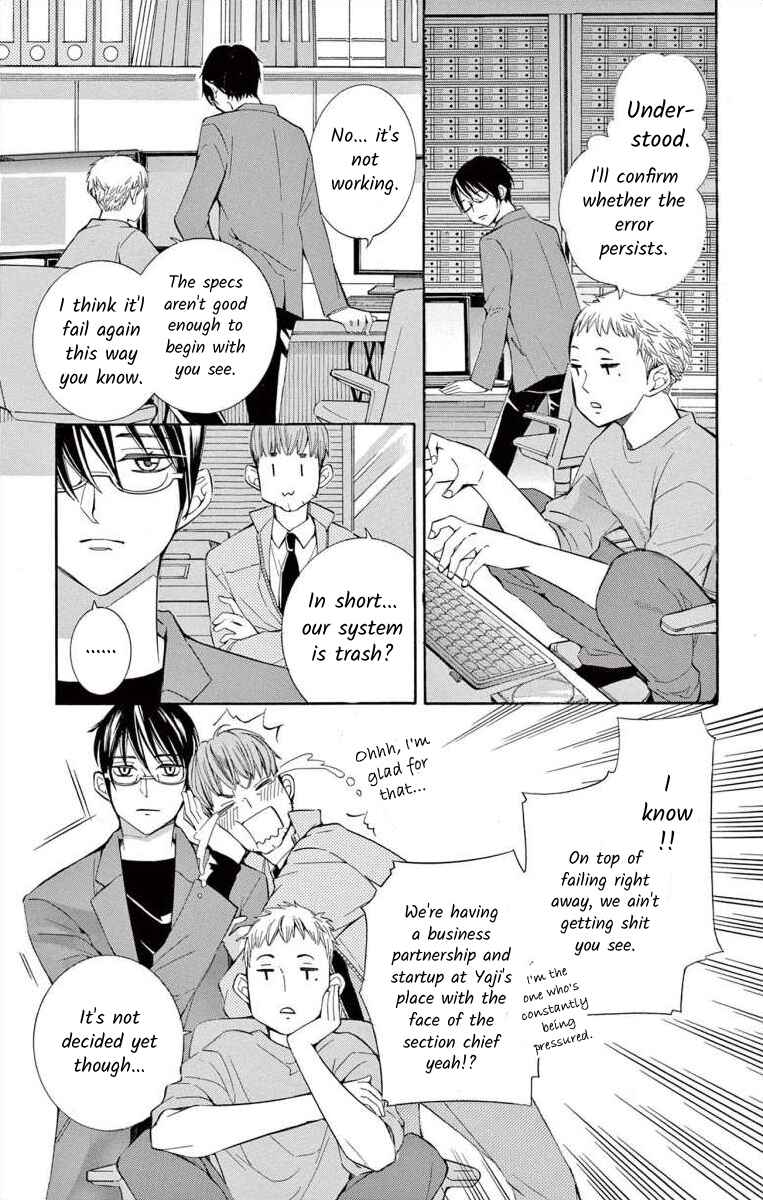 Chapter 45 - Page 3