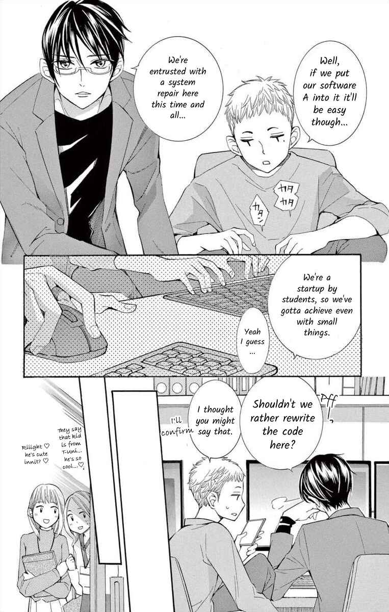 Chapter 45 - Page 4