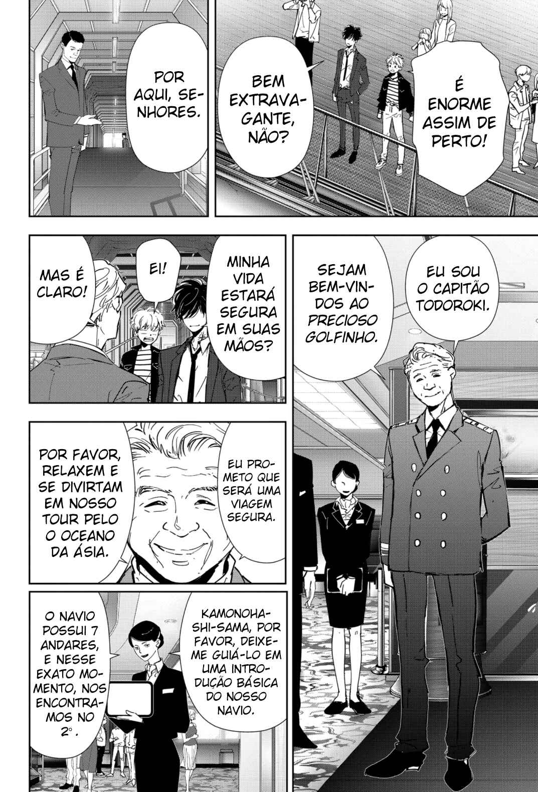 Chapter 76 - Page 10