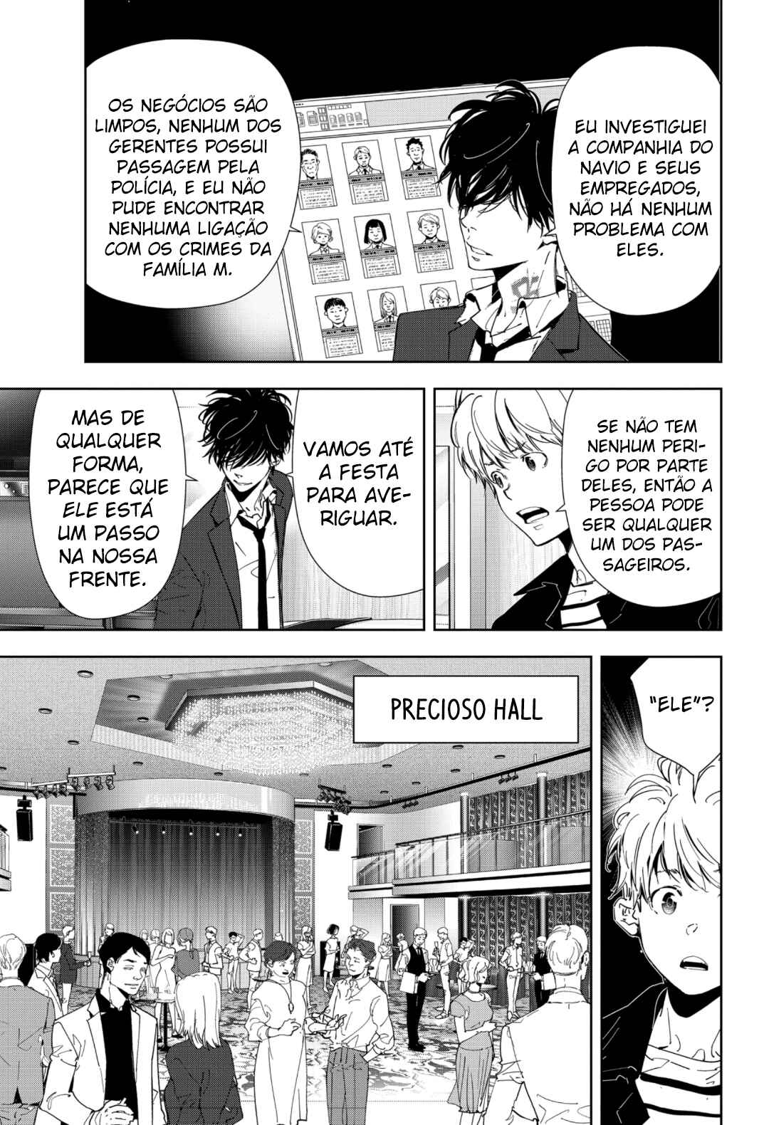 Chapter 76 - Page 15