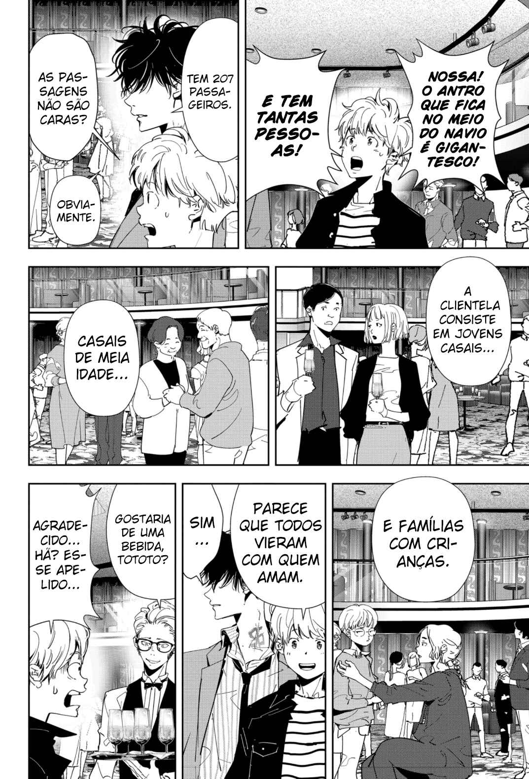 Chapter 76 - Page 16
