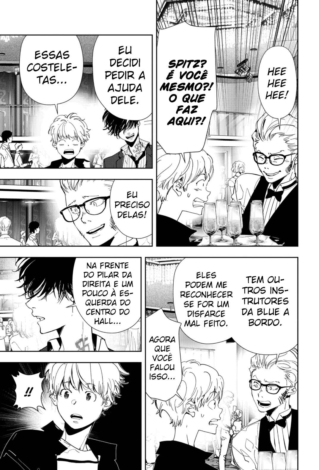 Chapter 76 - Page 17