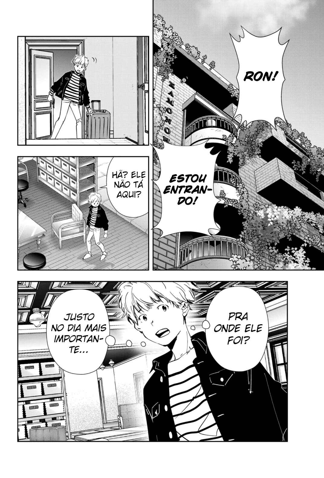 Chapter 76 - Page 3