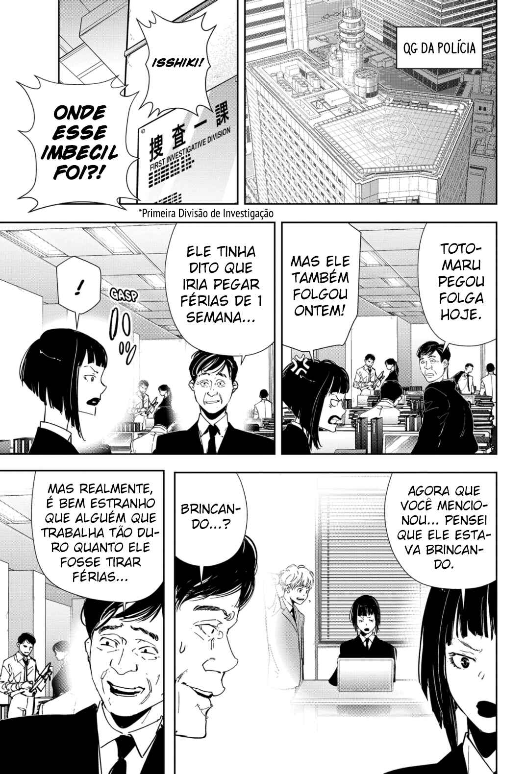 Chapter 76 - Page 4