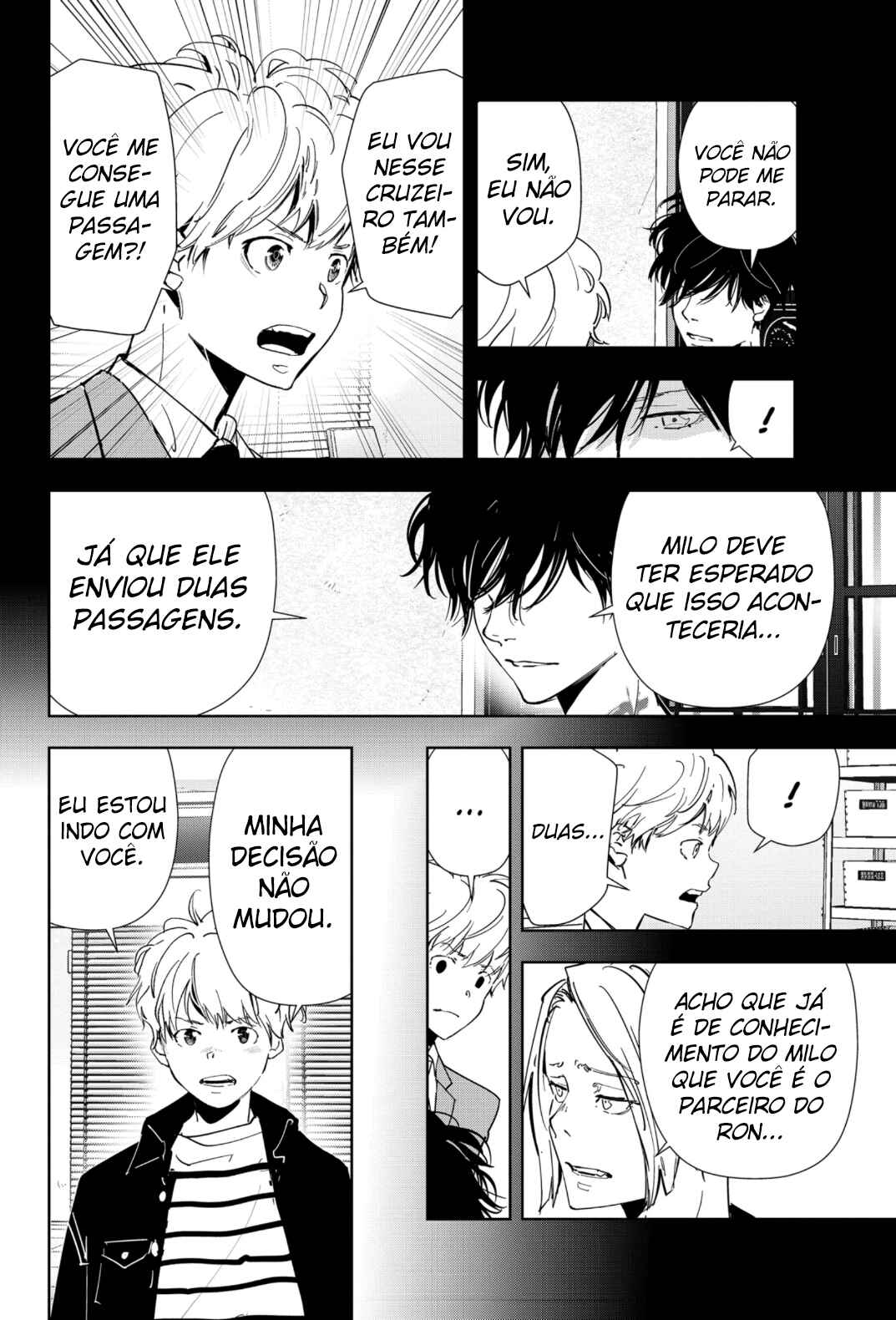 Chapter 76 - Page 7